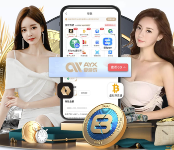 释放压力！萨拉赫精彩兜射世界波破死角，维尔茨助攻