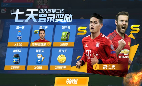 03月27日 CBA常规赛 广东vs北京 全场录像回放