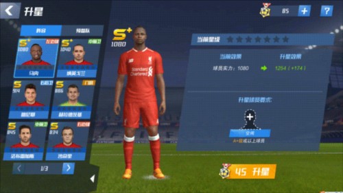 03月26日 NBA常规赛 猛龙vs快船 全场录像回放