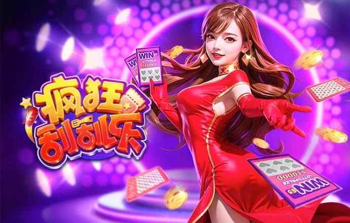 欧洲德比！欧冠皇马再遇拜仁，2年前何塞卢3分钟2球绝杀逆转拜仁