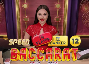 记者：全中超有望参加世界杯的独苗是浙江队韩国外援朴镇燮