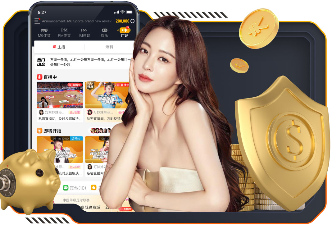 邵佳一国足开门红！26年第一人，复刻金志扬纪录，破12年魔咒