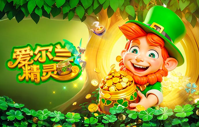 记者：切尔西已从白学堡签下巴伦廷