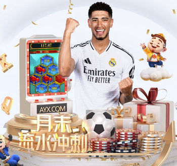 拜仁队史第3次欧冠淘汰赛净胜球8+，此前两次是对阵葡体、阿森纳