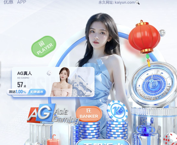 凯恩：对阵皇马将是艰难的比赛，但我们不惧怕任何对手