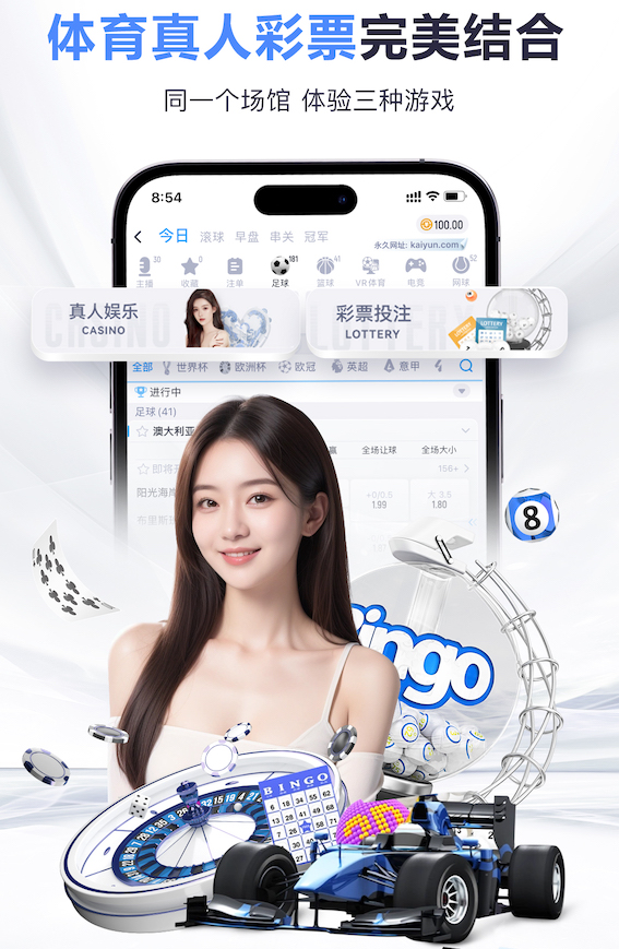 释放压力！萨拉赫精彩兜射世界波破死角，维尔茨助攻