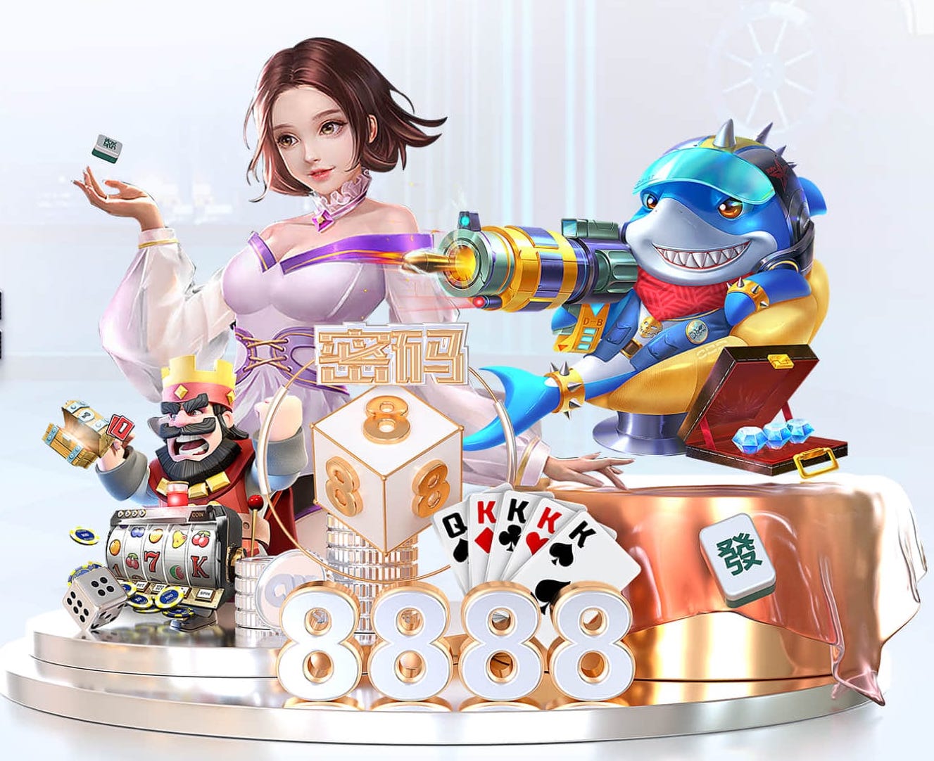 金刚赚下载安装