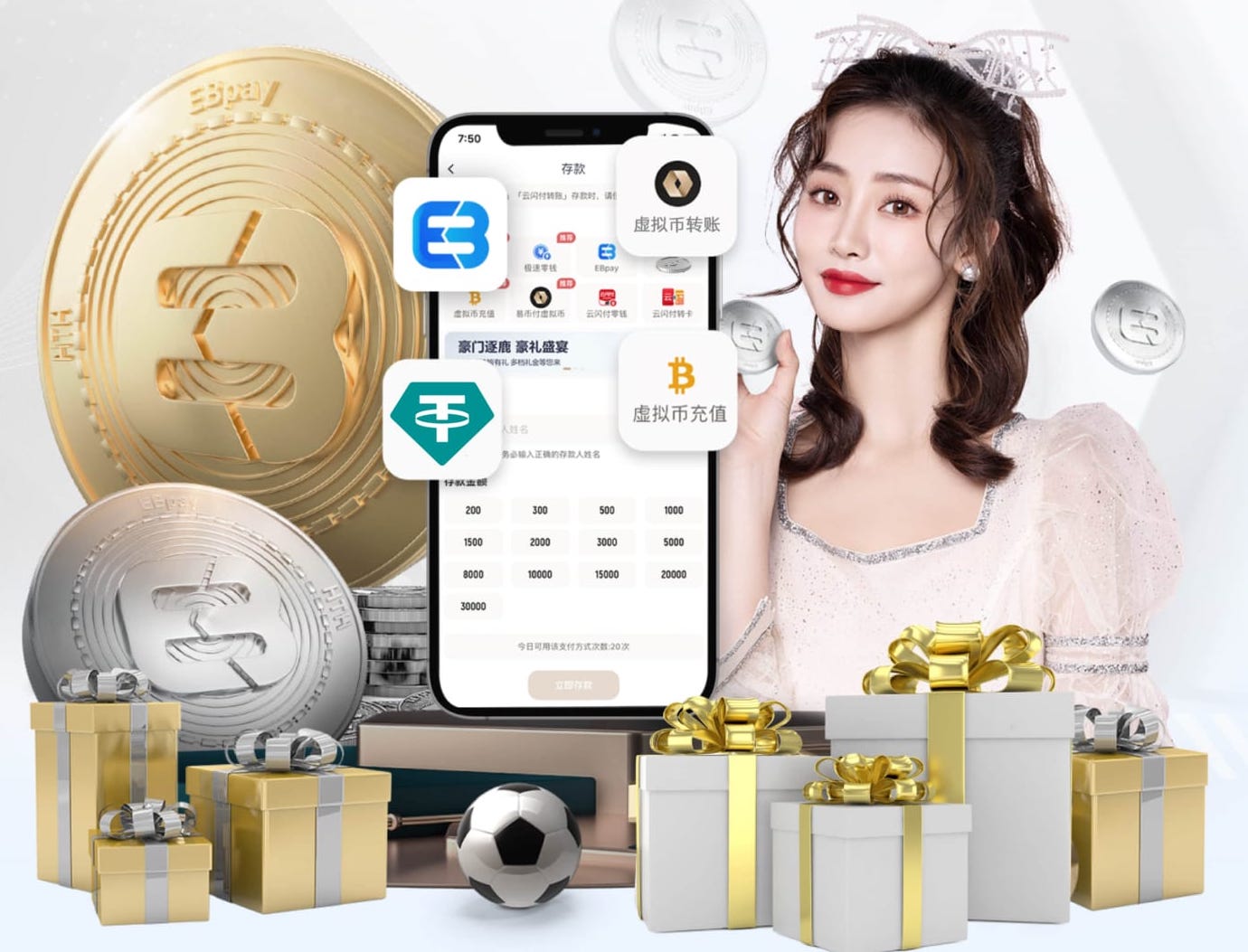 03月27日 CBA常规赛 山西vs山东 全场录像回放