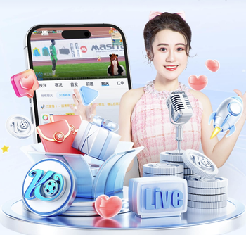 03月28日 NBA常规赛 热火vs骑士 全场录像回放