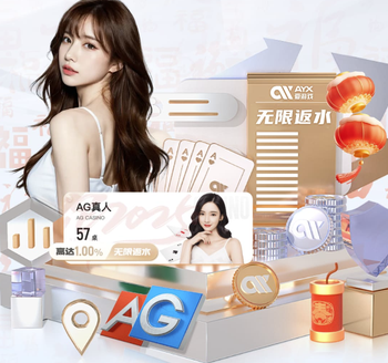 梅开二度，欧冠官方：哈维·西蒙斯当选热刺3