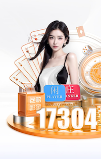 维尔茨数据：8次关键传球+送出助攻，5次过人4次成功，获评8.7分